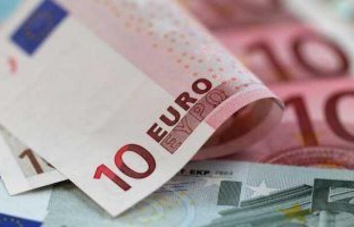 سعر اليورو أمام الجنيه المصرى اليوم الاثنين 5-12-2022 بالبنوك