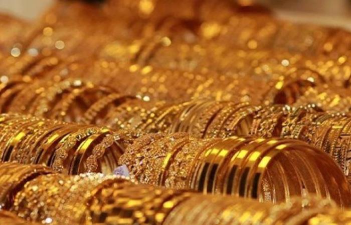 سعر الجنيه الذهب في الجزائر بختام تعاملات اليوم