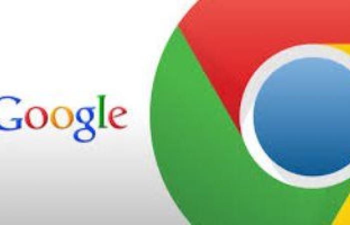 جوجل تعدّل متصفح Chrome وتقلل من استهلاكه للطاقة فى الحواسب