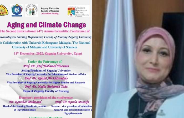 "الشيخوخة وتغير المناخ".. مؤتمر دولي لتمريض المسنين بجامعة الزقازيق (صور)
