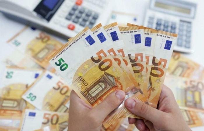 سعر اليورو اليوم الجمعة 16 ديسمبر في بداية العطلة الأسبوعية