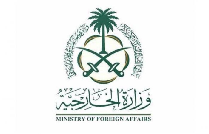 السعودية ترحب وتهنئ السودان بانطلاق المرحلة النهائية من العملية السياسية