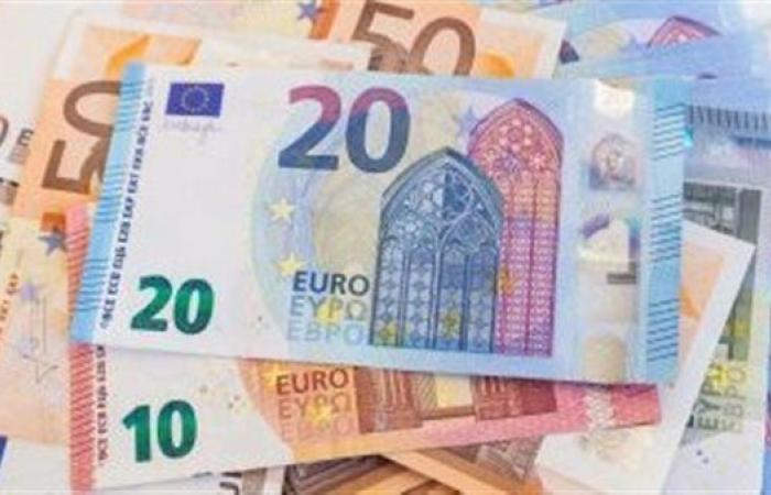 تعرف على سعر اليورو اليوم الأحد 8 يناير في التعاملات المسائية بالبنوك
