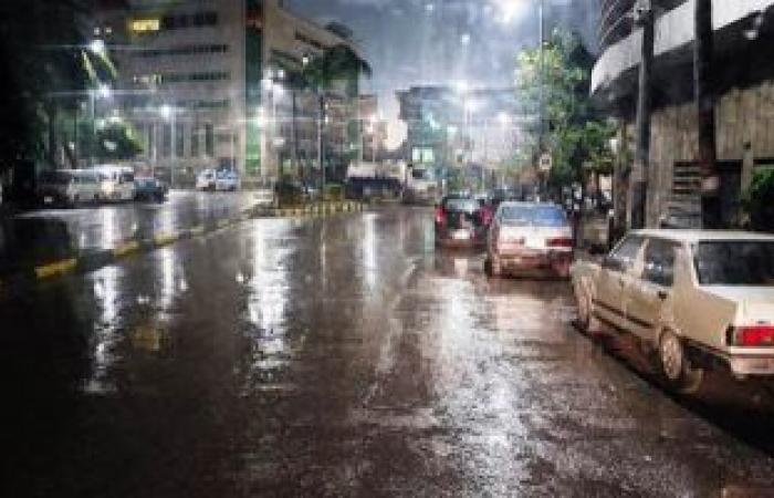 الأرصاد: ذروة الأمطار على القاهرة الكبرى خلال الساعات القليلة القادمة