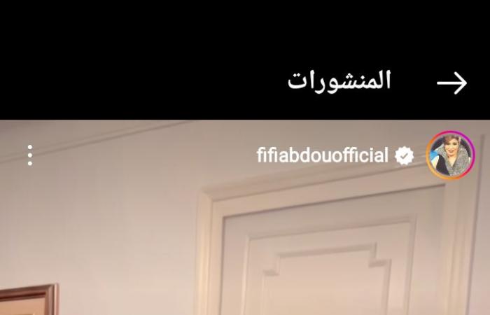 أحمد عبدالعزيز وكمال أبورية في دراما رمضان 2023 بمسلسل من بطولة فيفي عبده