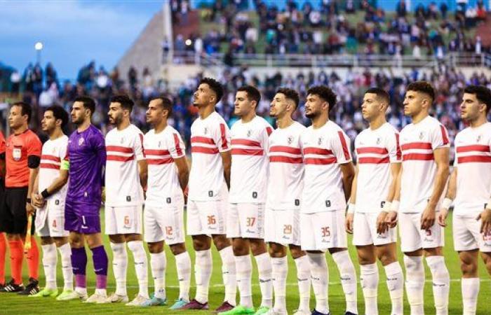 بث مباشر الزمالك والاتحاد السكندري zamalek vs ittihad live || مشاهدة مباراة الاتحاد ضد الزمالك اليوم الاربعاء 11-1-2023