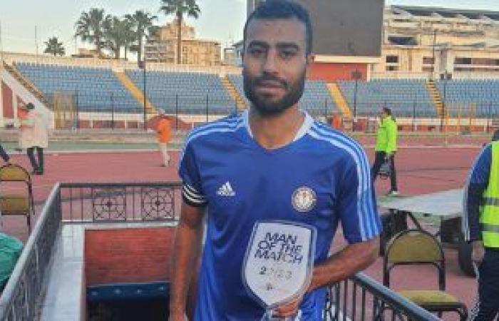 حسام حسن يحصد جائزة أفضل لاعب فى مباراة سموحة وطلائع الجيش