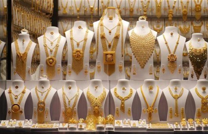تراجع أسعار الذهب في الإمارات اليوم الأربعاء 11 يناير 2023