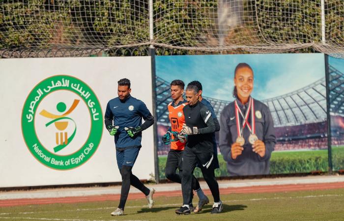 البنك الأهلى يستعيد منسى.. وتأهيل بامبو و علاء قبل مواجهة الاتحاد السكندرى "صور"