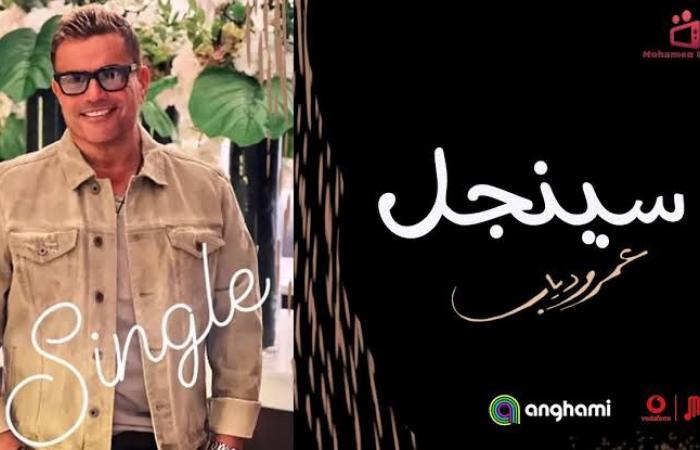 أبرز تصريحات هاني رمزي في برنامج 'حبر سري'