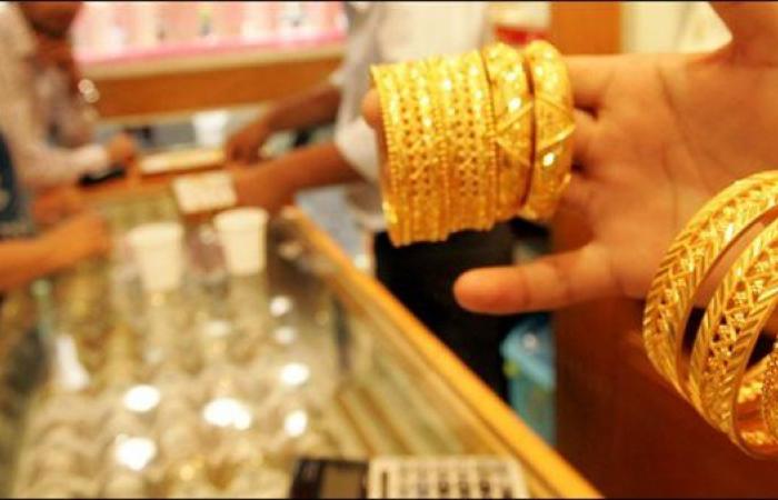 سعر الذهب اليوم في مصر بداية التعاملات اليوم الأربعاء 1-2-2023