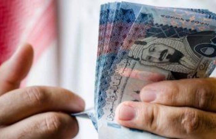 سعر الريال السعودى اليوم السبت 4-2-2023 فى البنوك المصرية
