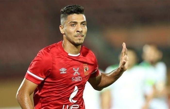 كأس العالم للاندية، احتفال لاعبو الأهلي بعيد ميلاد محمد شريف (فيديو)السبت 04/فبراير/2023 - 11:11 م
كأس العالم للأندية، احتفل لاعبو النادي الأهلي، بعيد ميلاد زميلهم محمد شريف ، في فندق إقامة المارد الأحمر بالمغرب .