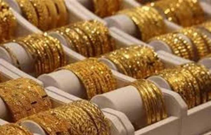 «إلحق اشتري» هبوط أسعار الذهب اليوم الأحد 5 فبراير 2023