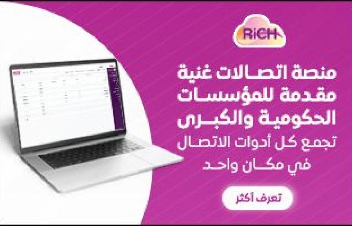 تويتر بلو تتيح للمشتركين كتابة التغريدات بطول يصل إلى 4000 حرف