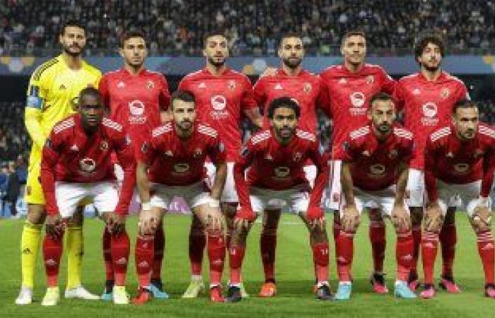 أخبار النادى الاهلى اليوم الخميس 9 / 2 / 2023