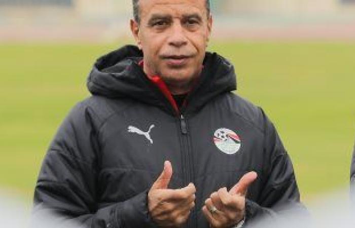 محمود جابر : كاف رفع عدد لاعبى منتخب الشباب فى القائمة النهائية إلى 26.. وننتظر دعم الجماهير