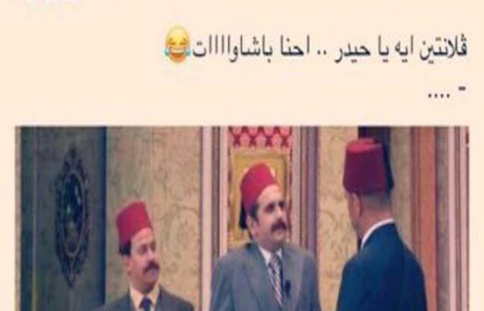 نكت عن عيد الحب 2023 كوميكس الفلانتاين والحبيبة "ذات مومنت صاحبك الحبيب"