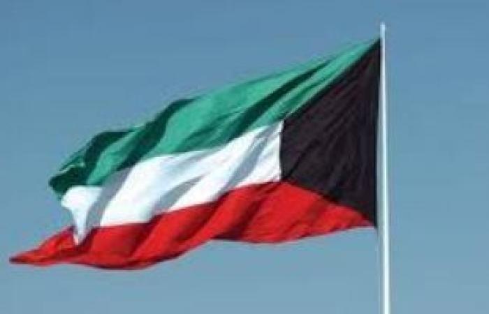 الكويت تؤكد تضامنها مع المتضررين من الزلزال في سوريا وتركيا