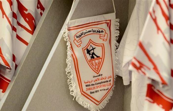 عاجل.. الزمالك يدرس الانسحاب من البطولة العربية