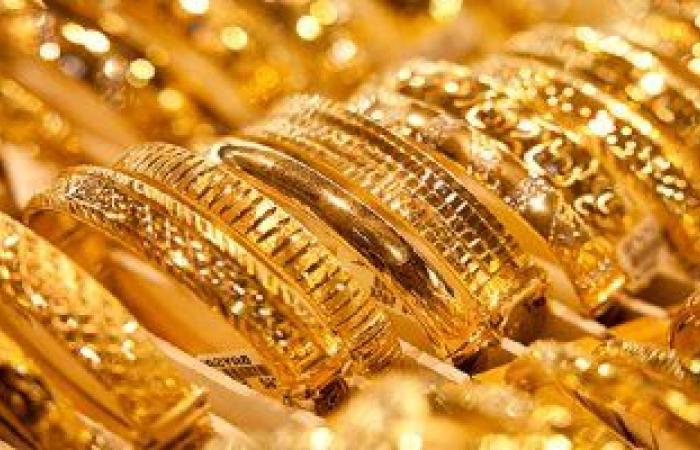 أسعار الذهب اليوم الأربعاء 1-3-2023 فى مصر