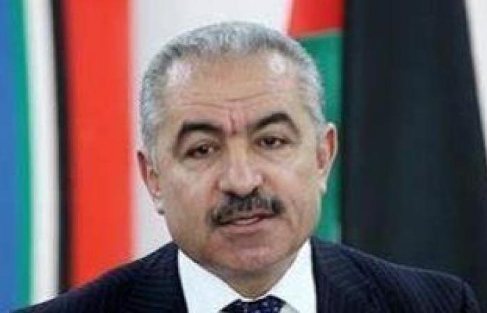 رئيس وزراء فلسطين يؤكد دعم صمود أهل نابلس في وجه عدوان المستوطنين