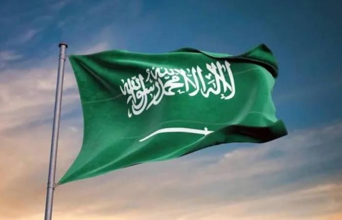 تعرّف على تاريخ العلم السعودي