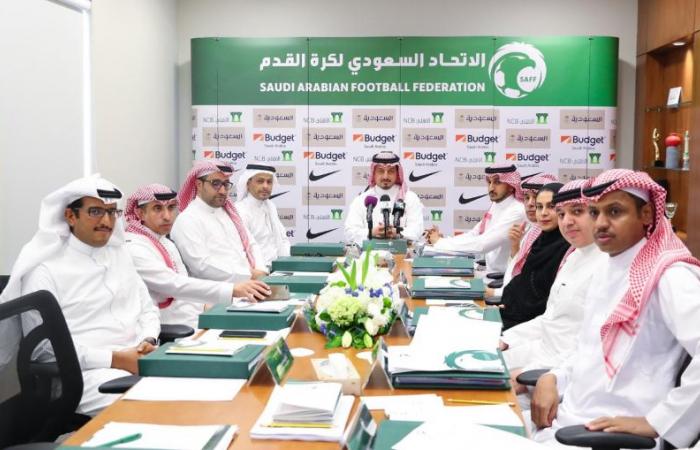 فتح باب الترشح لـ رئاسة اتحاد القدم السعودي الأحد المقبل