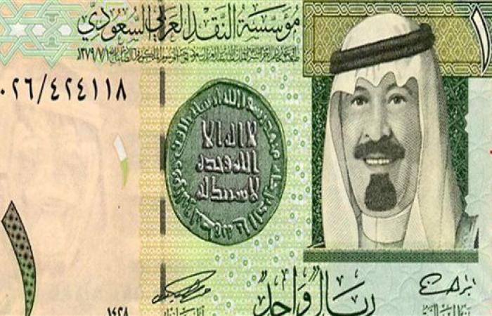 مع اقتراب موسم عمرة رمضان.. سعر الريال السعودي بختام تعاملات السبت