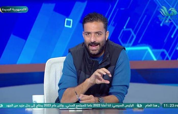 ميدو: الشناوي "ضحك" مدرب صن داونز عليه