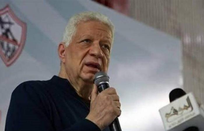 رفض دعويين ضد مرتضى منصور في سب وقذف ممدوح عباس