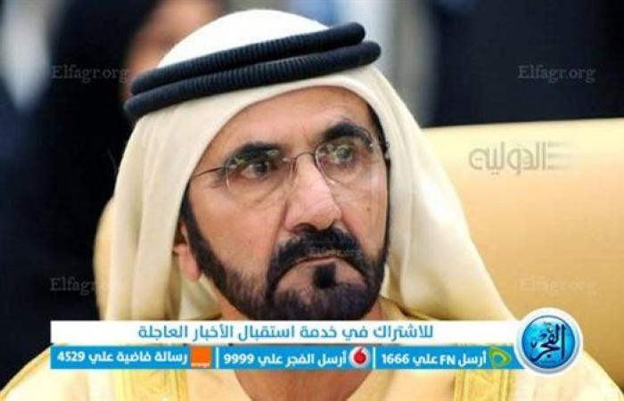 التفاصيل الكاملة لإعلان محمد بن راشد عن حملة "وقف المليار وجبة"