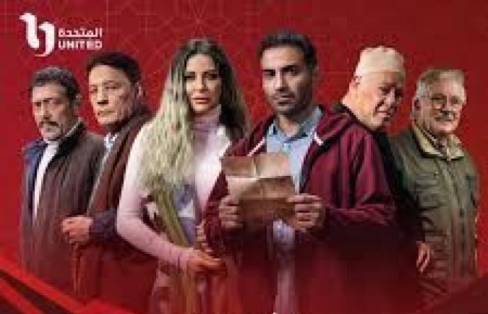 مسلسل "سره الباتع" رمضان 2023 تعرف على أخر التطورات قبل رمضان