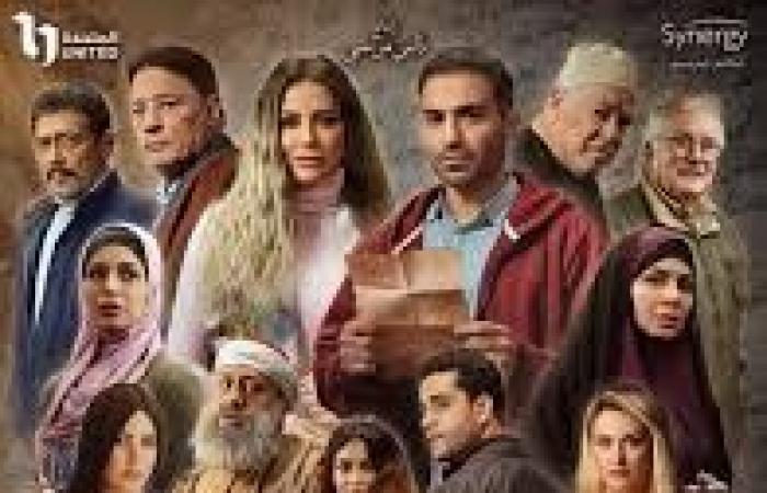 مسلسل "سره الباتع" رمضان 2023 تعرف على أخر التطورات قبل رمضان