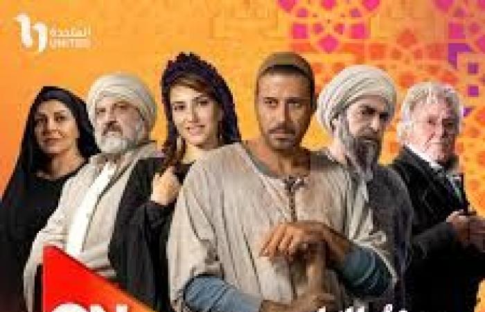 مسلسل "سره الباتع" رمضان 2023 تعرف على أخر التطورات قبل رمضان