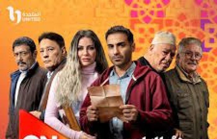 مسلسل "سره الباتع" رمضان 2023 تعرف على أخر التطورات قبل رمضان