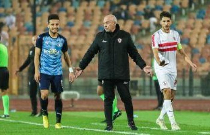 أخبار نادى الزمالك اليوم الخميس 23 / 3 / 2023