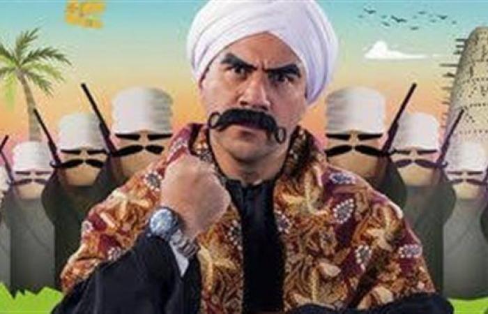 الكبير ومربوحة في محطة مصر.. تفاصيل الحلقة الخامسة من مسلسل الكبير أوي7