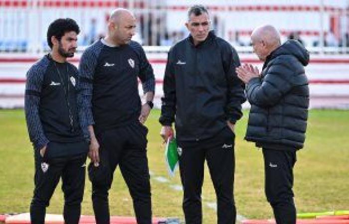 الزمالك يجهز للإعلان عن المدير الفنى الجديد يوم الجمعة