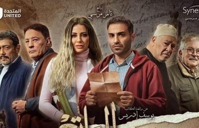 سره الباتع الحلقة 11، الإرهابيون يقتلون "نديم" في عملية إرهابيةالسبت 01/أبريل/2023 - 10:33 م
عُرضت الحلقة الحادية عشر من مسلسل “سره الباتع”، حيث دارت معظم الحلقة حول استشهاد “نديم” بعد هجوم الإرهابيين