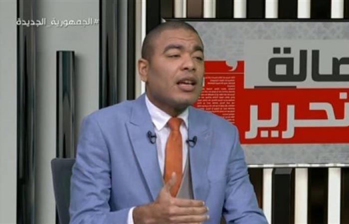 أحمد جمعة: قناة الجزيرة تتناول أزمة التضخم العالمية كما لو كانت مشكلة مصريةالأحد 02/أبريل/2023 - 10:16 م
انتقد الكاتب الصحفي أحمد جمعة هجوم قناة الجزيرة على مصر خلال الفترة الأخيرة، لافتا إلى أن القناة تتناول أزمة التضخم العالمية كما لو كانت أزمة مصرية.