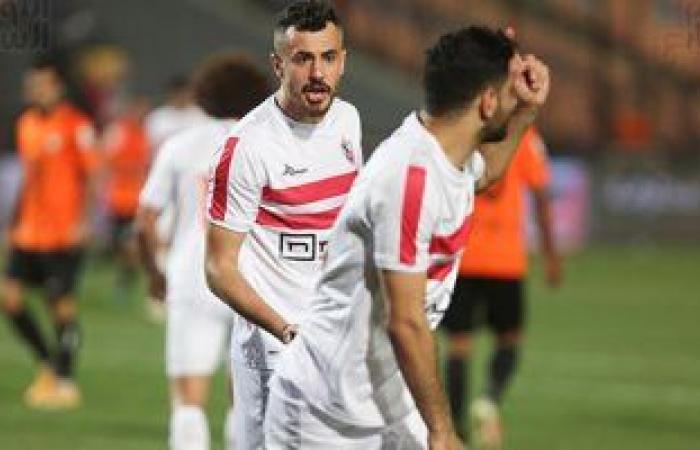 أخبار الزمالك اليوم الثلاثاء 11/ 4/ 2023