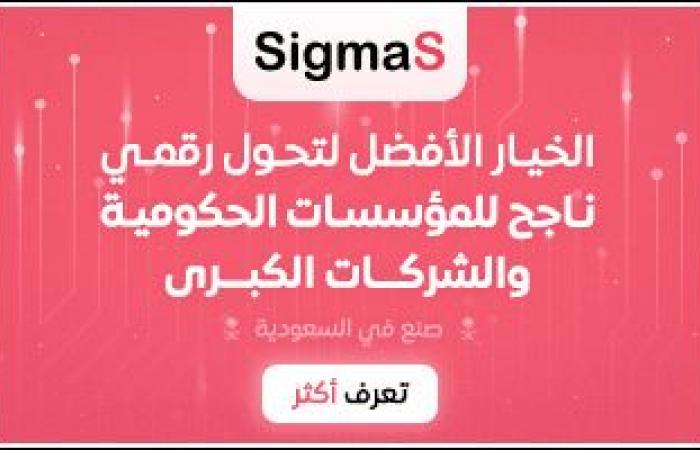 عدسات سناب شات تصل إلى تيمز لجعل الاجتماعات فكاهية