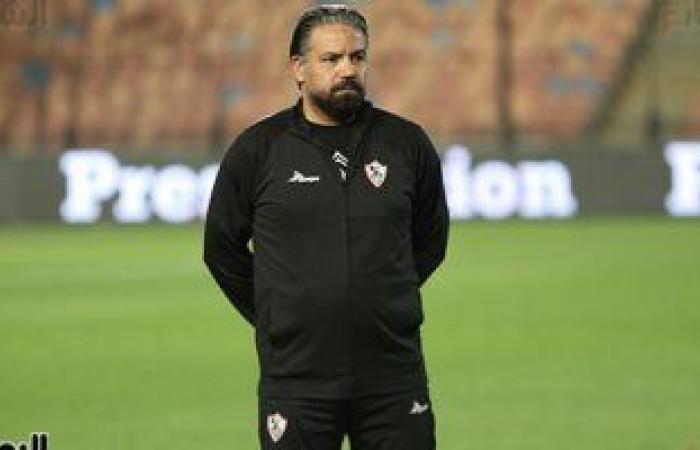 أخبار الزمالك اليوم الثلاثاء 11/ 4/ 2023