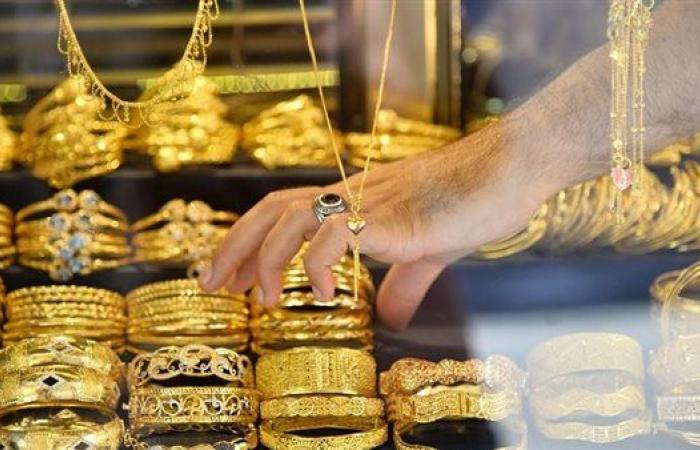سعر الذهب في اول تعاملات الأسبوع اليوم الإثنين في سوق الصاغة المصري 1 مايو 2023