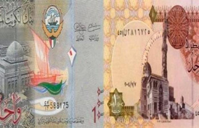 أسعار الدينار الكويتي اليوم 6 مايو 2023 في البنوك