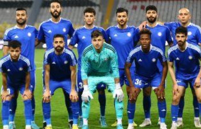سموحة يفقد 6 لاعبين أمام ألو إيجيبت فى كأس مصر