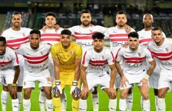 اخبار الزمالك اليوم الثلاثاء 9/ 5/ 2023