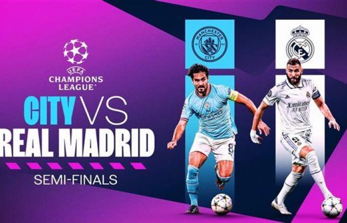 ضبط تردد قناة beIN Sports 1 HD Premium الناقلة لمباراة ريال مدريد ومانشستر سيتي اليوم في نصف نهائي دوري أبطال أوروبا على نايل سات وعربسات