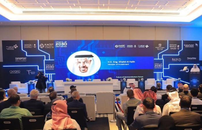 منتدى مستقبل أشباه الموصّلات 2023 يؤكد أهمية سلسلة التوريد المُستدامة